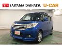１年保証距離無制限　走行４７３５７キロ　フルセグナビ　バックカメラ　ブルートゥース　純正カーペットマット　助手席エアバッグ　オートライト　ＨＩＤヘッドランプ　アイドリングストップ　両側電動スライドドア（埼玉県）の中古車