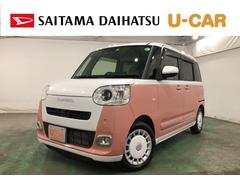 (埼玉県)  (埼玉県)