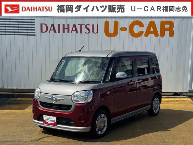 ムーヴキャンバスＸ平成２９年式　衝突低減ブレーキ　フルセグナビ（福岡県）の中古車