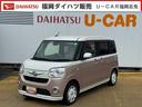 平成30年式 衝突低減ブレーキ 純正フルセグナビ ETC ドラレコ(福岡県)の中古車