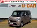 平成28年式 衝突低減ブレーキ 純正フルセグナビ(福岡県)の中古車