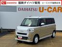令和５年式　衝突低減ブレーキ　弊社デモカーＵＰ車（福岡県）の中古車