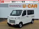 令和６年式　衝突低減ブレーキ　弊社デモカーＵＰ車（福岡県）の中古車