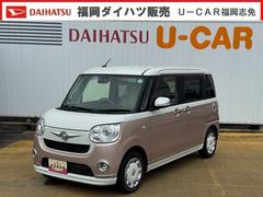 ムーヴキャンバスＧメイクアップリミテッド　ＳＡＩＩＩ平成３０年式　衝突低減ブレーキ　純正フルセグナビ　ＥＴＣ　ドラレコ