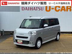  (福岡県)