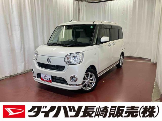 ムーヴキャンバスＧメイクアップ　ＳＡII下取車　ナビ　バックカメラ　ブルートゥース　ＥＴＣ　両側電動スライドドア　電動格納ミラー　衝突被害軽減システム　プッシュスタート　スマートキー　ＬＥＤヘッドランプ　オートライト　アイドリングストップ（長崎県）の中古車