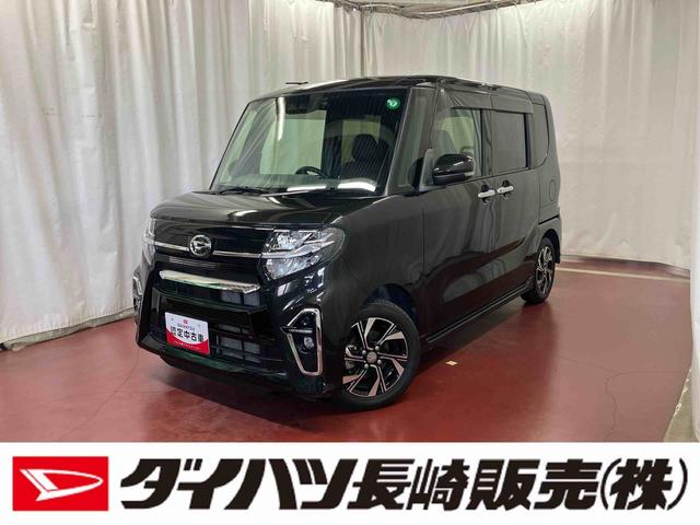 タントカスタムＸセレクション下取車　ナビ　ＥＴＣ　ブルートゥース　バックカメラ　衝突被害軽減システム　アイドリングストップ　スマートキー　オートライト　オートマチックハイビーム　ドライブレコーダー　車線逸脱警報　ベンチシート（長崎県）の中古車