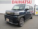令和６年　１２４３キロ（福岡県）の中古車
