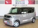 （宮崎県）の中古車