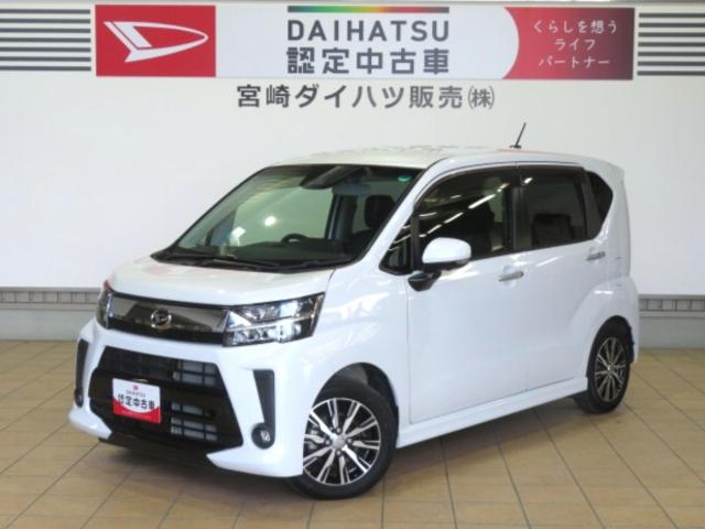 ムーヴカスタム　ＸリミテッドII　ＳＡIII（宮崎県）の中古車
