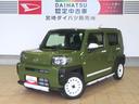 （宮崎県）の中古車