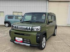  (福島県)
