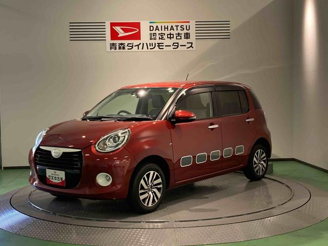 ブーンスタイル　ＳＡIII（青森県）の中古車