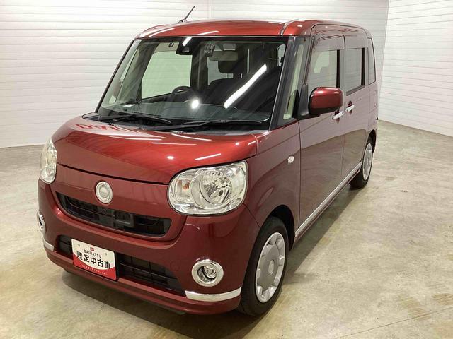 ムーヴキャンバスＸリミテッドメイクアップ　ＳＡIIインパネシフト　プッシュスタートスイッチ　電子カードキー　運転席助手席エアバッグ　レーンアシスト　ＥＴＣ　ＡＢＳ　カーナビ　バックモニター　衝突回避支援システム（鹿児島県）の中古車