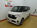 （石川県）の中古車