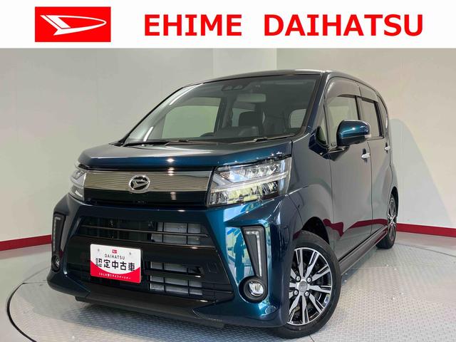 ムーヴカスタム　Ｘ　ＶＳ　ＳＡIII純正ナビ　パノラマモニター　フルセグＴＶ　ＣＤ　ＤＶＤ　Ｂｌｕｅｔｏｏｔｈ　運転席シートヒーター　オートライト　ＬＥＤヘッドライト　ベンチシート　プッシュスタート　アイドリングストップ　キーフリー（愛媛県）の中古車