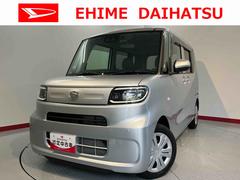  (愛媛県)