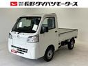 ＡＭ・ＦＭラジオ　マニュアルエアコン　　　荷台作業灯　リヤ４枚リーフスプリング　ＭＴ（長野県）の中古車