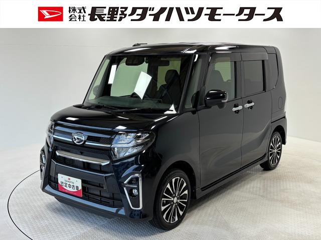 タントカスタムＲＳセレクションカーナビ　バックカメラ　ドラレコ　ＥＴＣ　シートヒーター　オートライト　オートエアコン　ターボエンジン　両側電動スライドドア　ＬＥＤヘッドランプ　ＬＥＤフォグランプ（長野県）の中古車