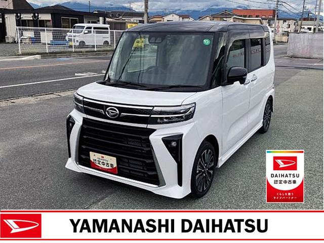 タントカスタムＲＳ　純正ナビゲーション　ドライブレコーダースマートアシスト・ＬＥＤヘッドライト・１５インチアルミホイール・両側パワースライドドア・ＵＳＢソケット・運転席助手席シートヒーター・レザー調Ｘフルファブリックシート・本革巻ステアリングホイール（山梨県）の中古車