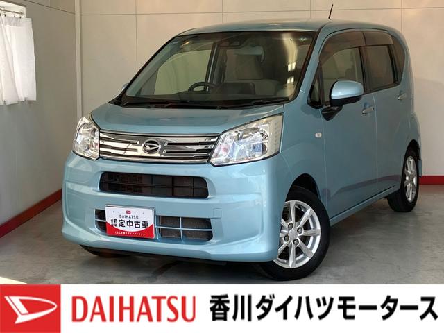 ムーヴＸ　ＳＡIIIワンオーナー　純正ナビ　純正ＥＴＣ　純正ドライブレコーダー　バックモニター　運転席シートヒーター　スマアシＩＩＩ　純正１４インチアルミホイール　ＬＥＤヘッドランプ　取扱説明書　メンテナンスノート（香川県）の中古車