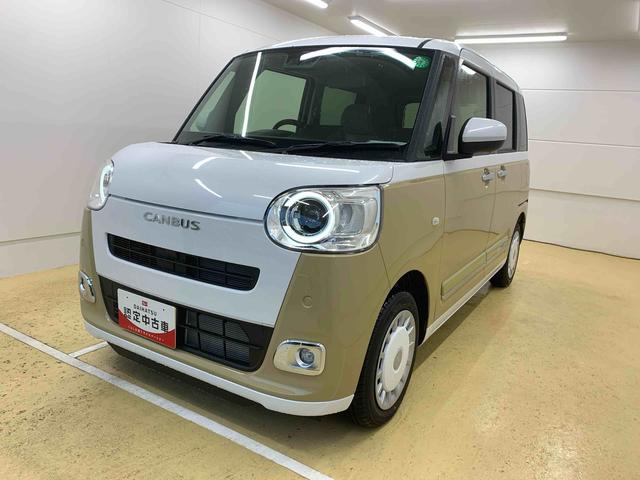 ムーヴキャンバスストライプスＧ　ナビ　保証付きバックカメラ（静岡県）の中古車
