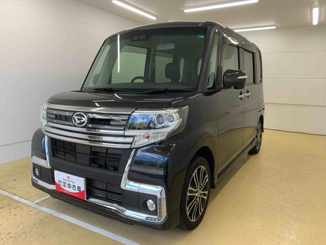 タントカスタムＲＳ　トップエディションＳＡIII　タイヤ新品保証付まごころ保証１年付き　記録簿　取扱説明書　ナビ　バックカメラ　衝突被害軽減システム　スマートキー　オートマチックハイビーム　アルミホイール　ターボ　レーンアシスト　ワンオーナー　エアバッグ（静岡県）の中古車