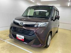  (岡山県)