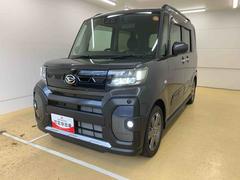  (静岡県)