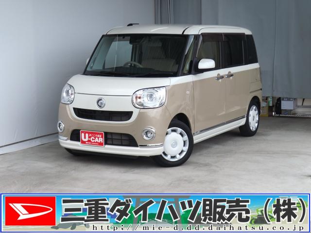 ムーヴキャンバスGメイクアップリミテッド SAIII ETC 1年間無料保証ブルートゥース 電格ミラー 助手席エアバック LED USB TV 純正7型ナビ パノラマカメラ 前後ドラレコ 両側パワースライドドア DVD再生 オートエアコン パワーウィンドウ キーフリー(三重県)の中古車