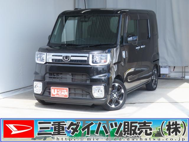 ウェイクＧターボリミテッドＳＡIII　　純正７型ナビ　１年間無料保証両側電動パワースライドドア　ＵＳＢ　ＢＴオーディオ　キーフリーキー　オートハイビーム　ＤＶＤ　レーンアシスト　エコアイドル　ワンオーナー車　ＬＥＤ　前後ドラレコ　パノラマカメラ　オートエアコン（三重県）の中古車