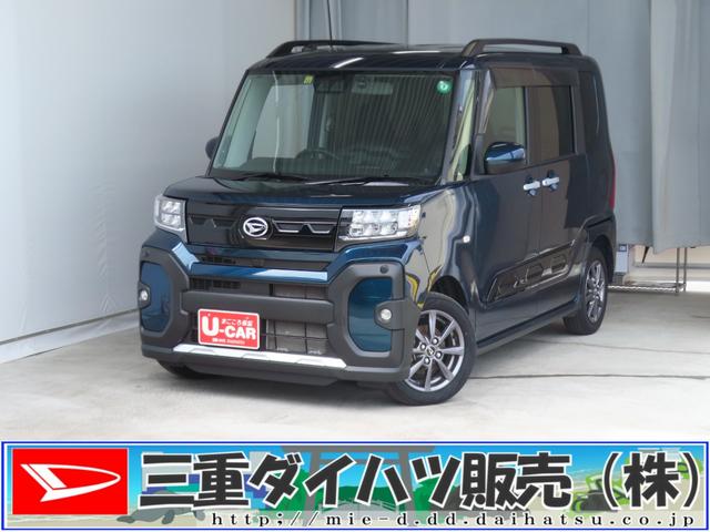 タントファンクロス　　　純正７型ナビ　バックカメラ　１年間無料保証Ｂｌｕｅｔｏｏｔｈ　衝突軽減システム　前後ドライブレコーダー　地デジ　両側オートドア　運転席・助手席シートヒーター　ワンオーナー　ＵＳＢ接続　レーンキープアシスト　電動パーキングブレーキ　キーフリー（三重県）の中古車