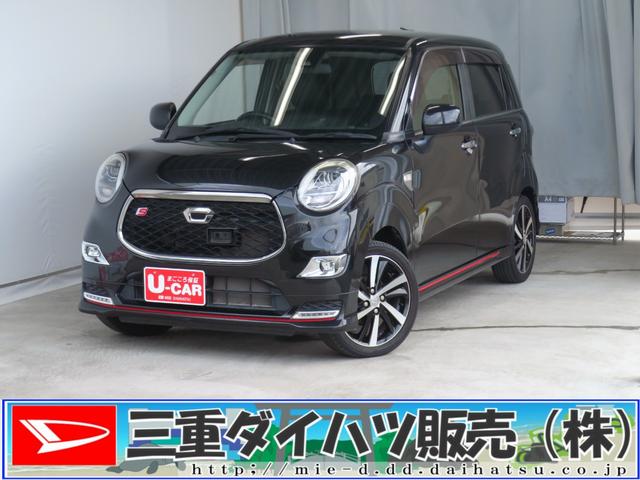 キャストスポーツＳＡII　純正７型ナビ　バックカメラ　１年間無料保証電格ミラー　ｂｌｕｅｔｏｏｔｈ　ＤＶＤ再生機能　ＵＳＢ　運転席シートヒータ　地デジ　エアバック　ＬＥＤヘッドライト　衝突安全ボディ　ベンチシート　キーフリー　オートエアコン　ＥＴＣ　純正フロアマット（三重県）の中古車