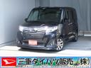電動格納ドアミラー　Ａライト　ブルートゥース　ＥＴＣ車載器　両側オートスライドドア　キーフリー　ターボエンジン　フルセグＴＶ　ＬＥＤヘッドランプ　アイドリングストップ　前方用ドラレコ　パノラマカメラ（三重県）の中古車