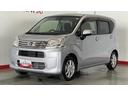 （茨城県）の中古車