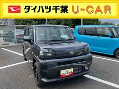  (千葉県)