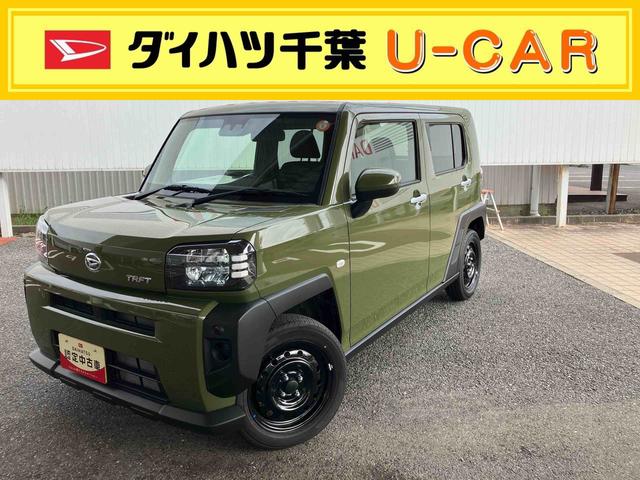 タフトＸ（千葉県）の中古車
