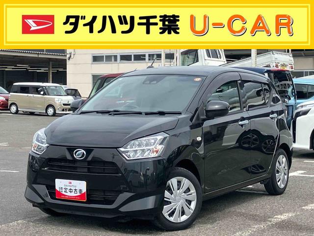 ミライースＸ　リミテッドＳＡIII衝突被害軽減ブレーキ　横滑り防止装置　コーナーセンサー　ＬＥＤヘッドライト　オートライト　オートハイビーム　電動格納ドアミラ−　バックカメラ　キーレス　盗難防止アラーム　アイドリングストップ（千葉県）の中古車