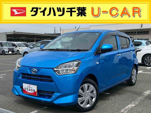 ミライースX リミテッドSAIIIナビ/TV/DVD/BT/USB バックカメラ ドラレコ LEDヘッドライト オートライト オートハイビーム コーナーセンサー デジタルメーター 電動格納ドアミラー キーレスエントリー スモークガラス(千葉県)の中古車