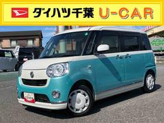  (千葉県)