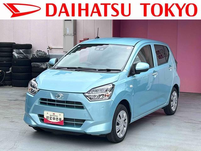 ミライースＸ　ＳＡIII　ＣＤチューナー・バックカメラ付保証　１年間・距離無制限付き　盗難防止アラーム　衝突回避支援ブレーキ機能　電格ミラ　安全ボディ　運転席助手席エアバック　Ｂカメ　禁煙　１オーナー　オートライト　キーレスキー　ＬＥＤライト　ＡＢＳ（東京都）の中古車
