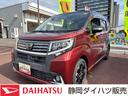 ＬＥＤヘッドライト　１５インチアルミホイール　キーフリーシステム　チルトステアリング　ＵＶカットガラス　運転席シートリフター（静岡県）の中古車