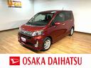 １年間走行距離無制限保証／衝突軽減ブレーキ／後期型／ナビ／ドラレコ／ＥＴＣ／ＬＥＤヘッドライト／スマートキー／オートエアコン／オートライト／アイドリングストップ／横滑り防止装置／１４インチアルミ／（大阪府）の中古車