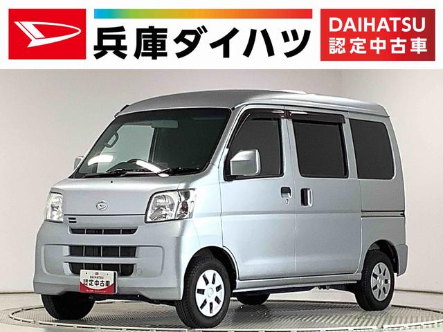 ハイゼットカーゴクルーズ　４ＷＤ　５ＭＴ　ＣＤオーディオ　電動格納ドアミラー走行無制限１年保証　４ＷＤ　ＭＴ車　ＣＤ　両側スライドドア　ドアバイザー　ヘッドライトレベライザー　電動格納ドアミラー　シガーソケット　マニュアルエアコン　パワーウィンドウ　オーバーヘッドコンソール（兵庫県）の中古車