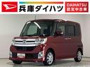 走行無制限１年保証　片側電動スライドドア　ナビＴＶ　バックカメラ　ＤＶＤ　ＵＳＢ　Ｂｌｕｅｔｏｏｔｈ　ＬＥＤヘッドライト　アイドリングストップ　プッシュスタート　１４インチ純正アルミホイール（兵庫県）の中古車