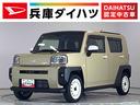 １年保証　ワンオーナー　ナビＴＶ　ＥＴＣ　ドラレコ　バックカメラ　アダプティブクルーズコントロール　前後コーナーセンサー　前席シートヒーター　ＤＶＤ　ＵＳＢ　Ｂｌｕｅｔｏｏｔｈ　スカイフィールトップ（兵庫県）の中古車