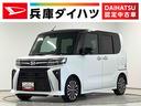 走行無制限1年保証 両側電動スライドドア ワンオーナー 前後コーナーセンサー 前席シートヒーター オートマチックハイビーム LEDヘッドライト オートブレーキホールド 15インチ純正アルミホイール(兵庫県)の中古車
