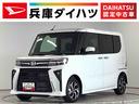 走行無制限１年保証　両側電動スライドドア　前後コーナーセンサー　前席シートヒーター　オートマチックハイビーム　ＬＥＤヘッドライト　オートブレーキホールド　スマートキー　１４インチ純正アルミホイール（兵庫県）の中古車