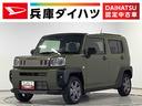 走行無制限１年保証　前後コーナーセンサー　アダプティブクルーズコントロール　前席シートヒーター　オートマチックハイビーム　オートブレーキホールド　スカイフィールトップ　１５インチ純正アルミホイール（兵庫県）の中古車