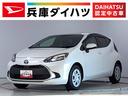 １年保証　ディスプレイオーディオ　ＥＴＣ　ドラレコ　衝突軽減ブレーキ　アダプティブクルーズコントロール　前後コーナーセンサー　ブラインドスポットモニター　Ｂｌｕｅｔｏｏｔｈ　１００Ｖ電源（兵庫県）の中古車